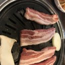 희망정육점 이미지