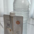 맛있는 다이어트 디저트 | 홍진경 단백질쉐이크 리앤핏 물로만 타도 맛있는 다이어트 쉐이크 솔직후기