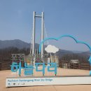 소요산역버스정류장 앞 이미지