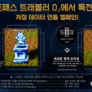 (주)포도스튜디오 이미지