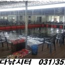 후크선장과 바다낚시 이미지