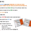 코바식품