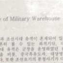 부여(백제)-04 이미지