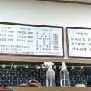 산수모밀 이미지