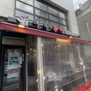 연탄부락 앞 이미지