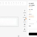 스타슬로건