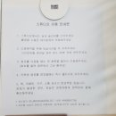 도모스튜디오 이미지