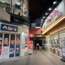 강남역스타약국 이미지