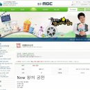 New 궁전 이미지