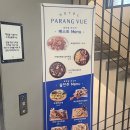 뷰호텔스탠다드 | 고성 파랑뷰호텔 스탠더드B 후기｜속초 근처 가성비 호텔 조식·루프탑 솔직리뷰