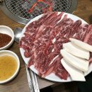 청마루숯불갈비 - 당진시 | 청마루숯불갈비