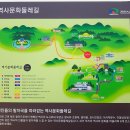 역사문화코스 Daum카페