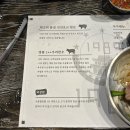 일구팔구(1989) 네이버블로그