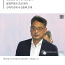 [단독] ‘윤석열 퇴진 집회’ 변희재, 기부금품법 위반으로 검찰행 이미지