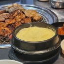 구이구이포차 이미지