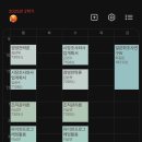 JPT샵 | 2025年8月