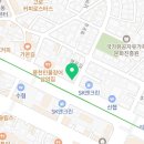 교촌치킨봉천2호 이미지