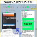 LG전자 전주지점 | 광주면접학원 - 1,100명 돌파! 후기있음 JG취업학원