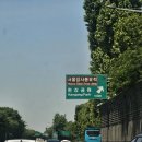 ⭐ 아르카나 서울 차량 인도 후기!! 오히려 제가 더 큰 선물을 받고 왔습니다 르노청주대리점박성철과장