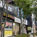 플로밋