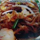 반송동170 이미지