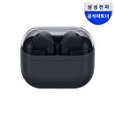 원대로-6 네이버블로그