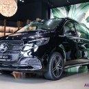 메르세데스-벤츠 V 클래스 페이스리프트 V300d AMG Line 살펴보기 @헤리티지 강남센터 - 헤리티지 국내...