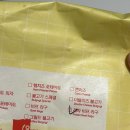 이삭토스트NC백화점 | [신상메뉴] 이삭토스트(감자비프라구, 햄스페셜🍔)베스킨라빈스 맛 추천(도쿄바나나,피스타치오아몬드)