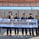에스비글로벌 이미지