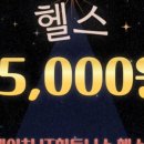 IT휘트니스 이미지