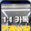 수원-0295 이미지