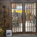 궁인테리어 건물 | 1인 샤브로 취향따라 즐기는 용인 동백 샤브샤브 맛집 | 동백 샤브궁 방문후기