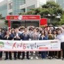 창림모아츠㈜ 이미지