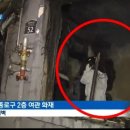대원여관