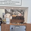 사계절순대국 | “역북 고향옥 얼큰순대국 후기 – 해장으로 최고!”