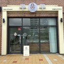 시흥 떡케이크 잘하는 꾸꾸아뜰리에 시흥 환갑케이크 추천