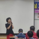 남성노래교실 이미지