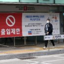 5번로 편의점 이미지