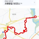 고마3경로당 이미지