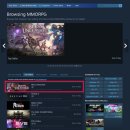 블레스PC 이미지