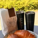 [키로] 백현 카페거리 소금빵 맛집 키로 내돈내산 방문 솔직 후기
