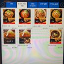 중봉대로 | [인천 맛집]청라 라멘 맛집 '모바면가'청라점 신랑이랑 점심 |내돈내산 후기