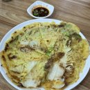 수니한우소머리국밥 | [구미/신평] 국밥 맛집 "수니한우소머리국밥" 솔직후기