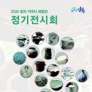 강북진달래홀 이미지