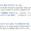 서연엔지니어링 이미지