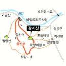 덕유장