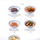 크리스탈제이드 서면점