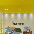 김씨네 카페 네이버블로그
