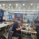 한우 한마리 설렁탕 이미지