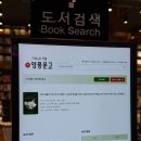 성공과 행복 이미지